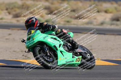 media/Oct-07-2023-CVMA (Sat) [[f84d08e330]]/Race 9 Amateur Supersport Middleweight/